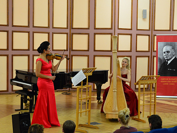 The VII Yampolsky International Competition