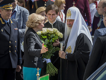 Day of the Slavic Writing of the Culture 2017 