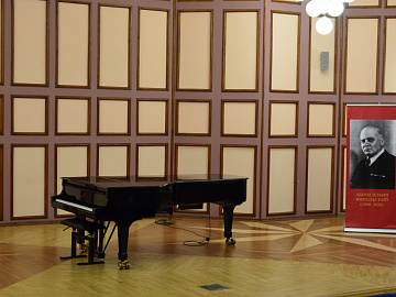 The VII Yampolsky International Competition