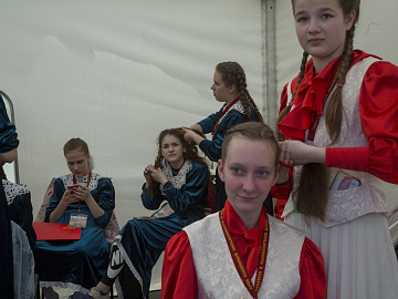 Day of the Slavic Writing of the Culture 2017 