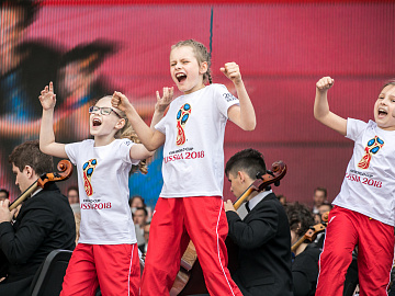День Славянской Письменности и Культуры 2018 