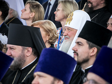 День Славянской Письменности и Культуры 2018 