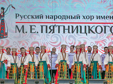 Ганзейские Дни 2019