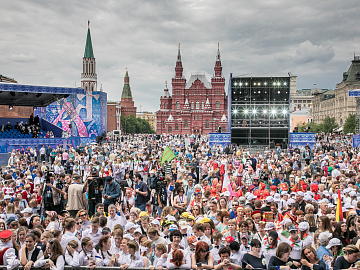 День Славянской Письменности и Культуры 2018 