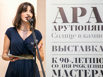 Выставка скульптурных и графических произведений народного художника Армянской ССР А. Арутюняна.