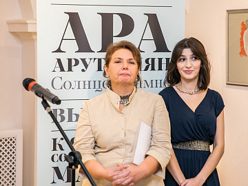 Выставка скульптурных и графических произведений народного художника Армянской ССР А. Арутюняна.