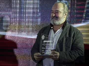  Церемония вручения Национальной премии «Театр масс»