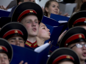 Day of the Slavic Writing of the Culture 2017 
