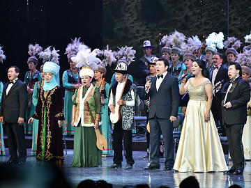 Days of Culture of Kyrgyzstan in Russia opening