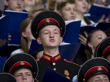 Day of the Slavic Writing of the Culture 2017 