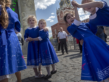 Day of the Slavic Writing of the Culture 2017 