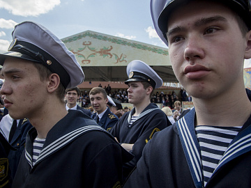 Day of the Slavic Writing of the Culture 2017 