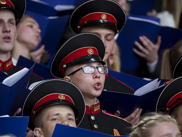 Day of the Slavic Writing of the Culture 2017 