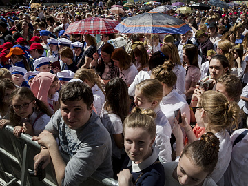Day of the Slavic Writing of the Culture 2017 