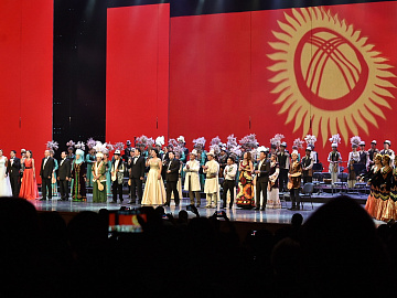 Days of Culture of Kyrgyzstan in Russia opening
