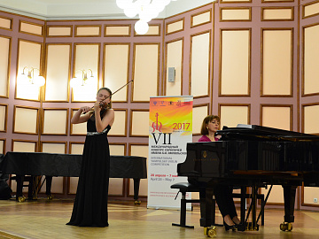 The VII Yampolsky International Competition