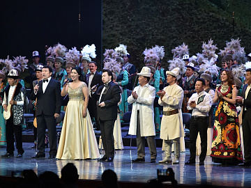 Days of Culture of Kyrgyzstan in Russia opening