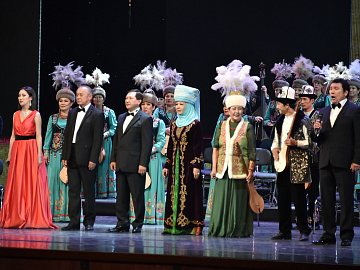 Days of Culture of Kyrgyzstan in Russia opening