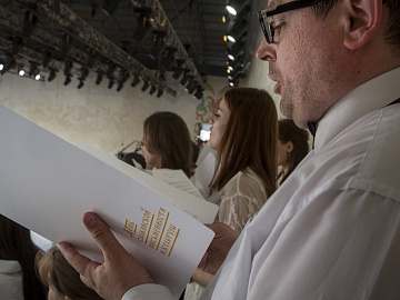 Day of the Slavic Writing of the Culture 2017 