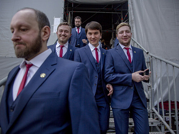 Day of the Slavic Writing of the Culture 2017 