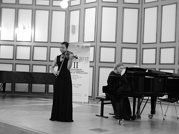 The VII Yampolsky International Competition