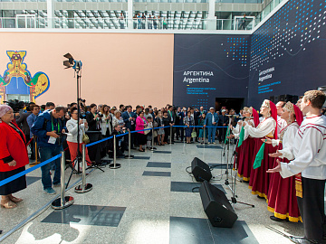 The Pyatnitsky Russian Folk Chorus performance on the RUSSIA pavilion opening. EXPO 2017 Astana 