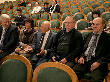 II Всероссийский музыкальный конкурс. Специальность Дирижирование оркестром народных инструментов. Гала-концерт лауреатов. 