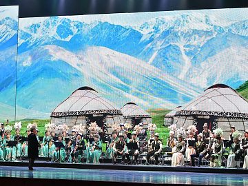 Days of Culture of Kyrgyzstan in Russia opening