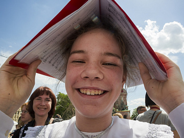 Day of the Slavic Writing of the Culture 2017 