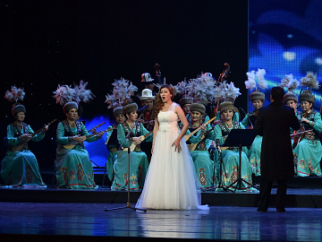 Days of Culture of Kyrgyzstan in Russia opening