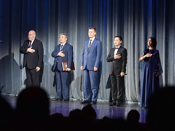 Days of Culture of Kyrgyzstan in Russia opening