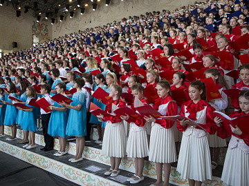 Day of the Slavic Writing of the Culture 2017 