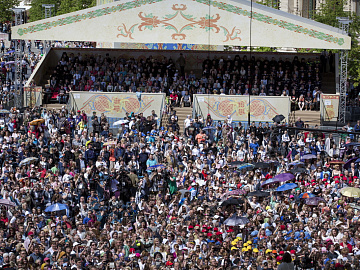 Day of the Slavic Writing of the Culture 2017 