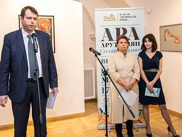 Выставка скульптурных и графических произведений народного художника Армянской ССР А. Арутюняна.
