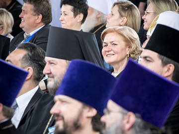 День Славянской Письменности и Культуры 2018 