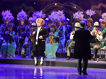 Days of Culture of Kyrgyzstan in Russia opening