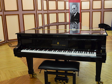 The VII Yampolsky International Competition