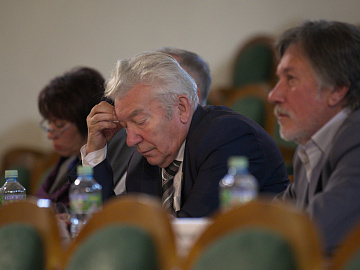 II Всероссийский музыкальный конкурс Дирижирование оркестром русских народных инструментов  I тур. Первый день.