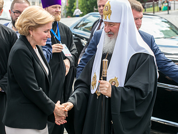 День Славянской Письменности и Культуры 2018 