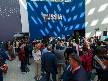 The Pyatnitsky Russian Folk Chorus performance on the RUSSIA pavilion opening. EXPO 2017 Astana 