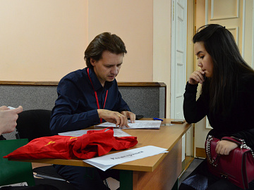 The VII Yampolsky International Competition
