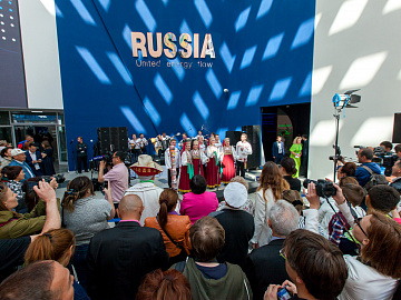The Pyatnitsky Russian Folk Chorus performance on the RUSSIA pavilion opening. EXPO 2017 Astana 